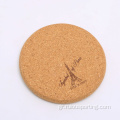 Προσαρμοσμένο λογότυπο φυσικό Cork Placemat Round Cork Coaster